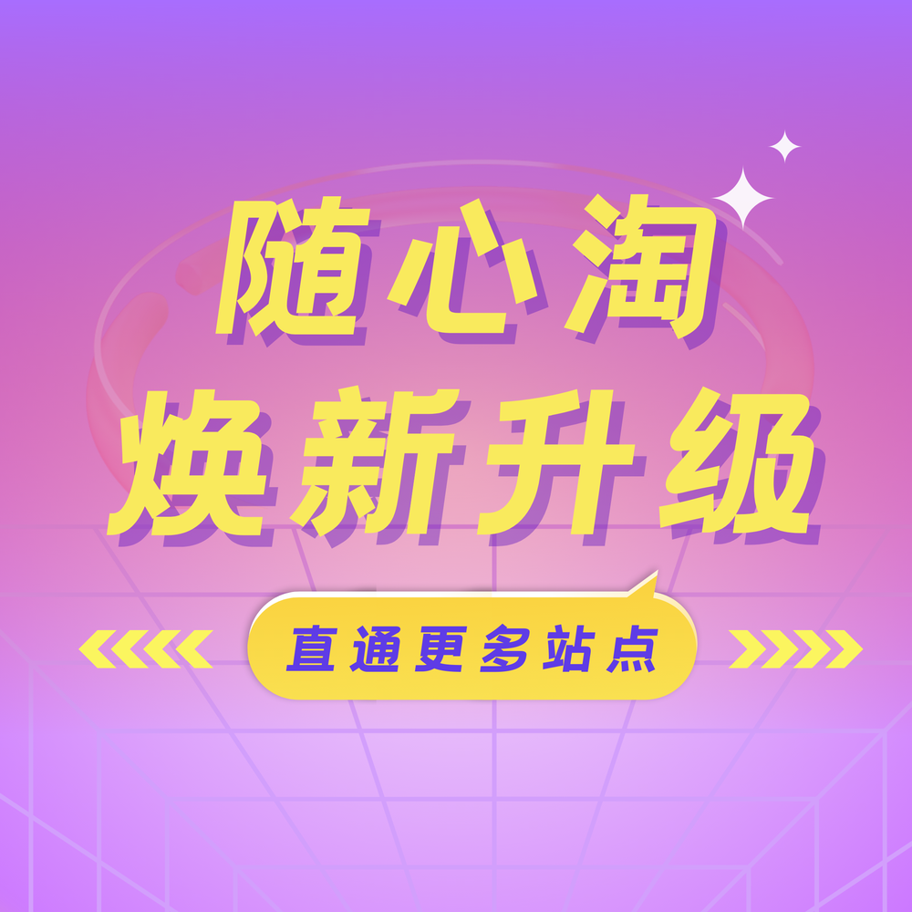日淘市集公式アカウント sunaha | . . yahoo auction出品中🍏♡ʾʾ . . ｡*⑅୨୧